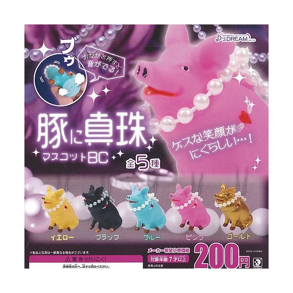 �؂ɐ^�� �}�X�R�b�g BC �S5��+�f�B�X�v���C�䎆�Z�b�g J.DREAM �K�`���|�� �K�`���K�`�� �K�V���|��