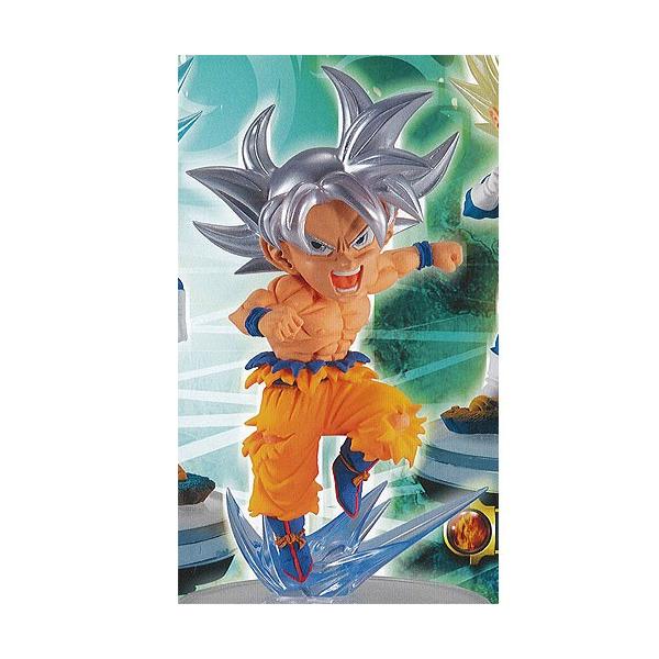 BANDAI（バンダイ） ドラゴンボール超 UG ドラゴンボール 10 1：孫悟空