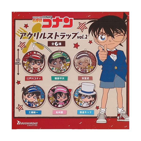 TRi AN Xgbv vol.2 S6Zbg uV[h K`| K`K` KV|