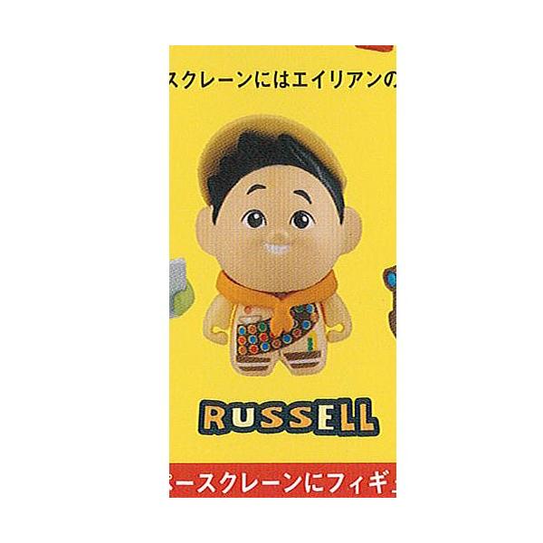 ディズニー ガチャガチャ バンダイ おもちゃの人気商品 通販 価格比較 価格 Com