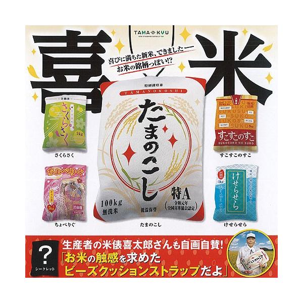  V[Nbg S6Zbg uV[h Hi~j`A K`| K`K` KV|