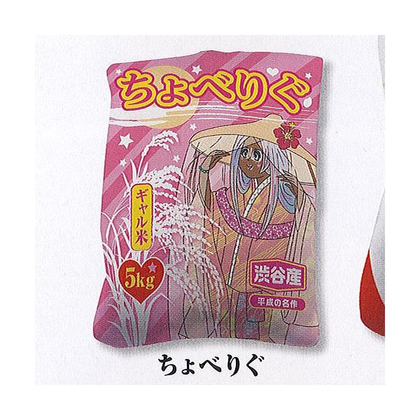  4Fׂ肮 uV[h Hi~j`A K`| K`K` KV|