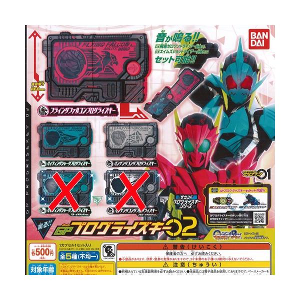 ʃC_[ [ GP vOCYL[ 02 m[} S3Zbg o_C K`| K`K` KV|