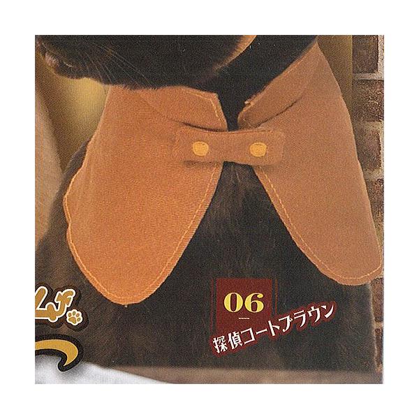 �˂��̂ւ񂵂� �R�X�`���[�� �T�� �ɂ�� 6�F�T��R�[�g �u���E�� �G�[�� �K�`���|�� �K�`���K�`�� �K�V���|��