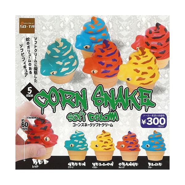 R[Xl[N \tgN[ S5+fBXvC䎆Zbg SO-TA K`| K`K` KV|