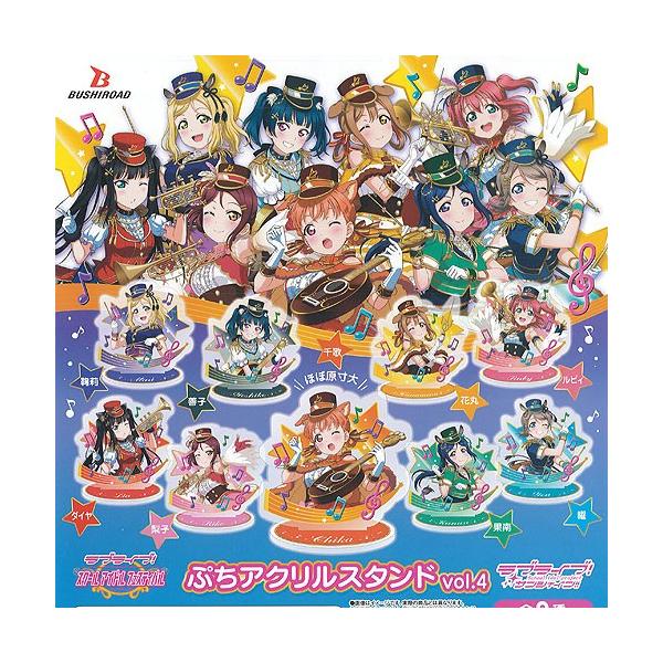 uCu! TVC!! Ղ ANX^h vol.4 S9Zbg uV[h K`| K`K` KV|