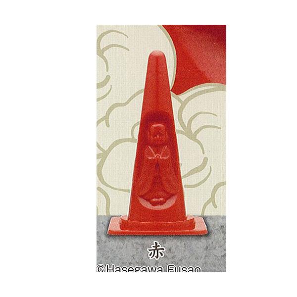 地蔵コーン ミニチュア マスコット 1 赤 奇譚クラブ ガチャポン ガチャガチャ ガシャポン Gt01 遊you 通販 Yahoo ショッピング