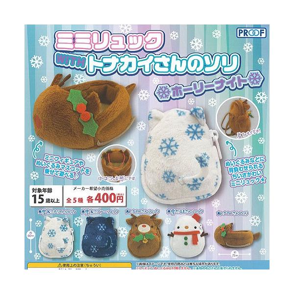 ~~bN WITH giJC̃\ z[[iCg S5+fBXvC䎆Zbg PROOF K`| K`K` KV|