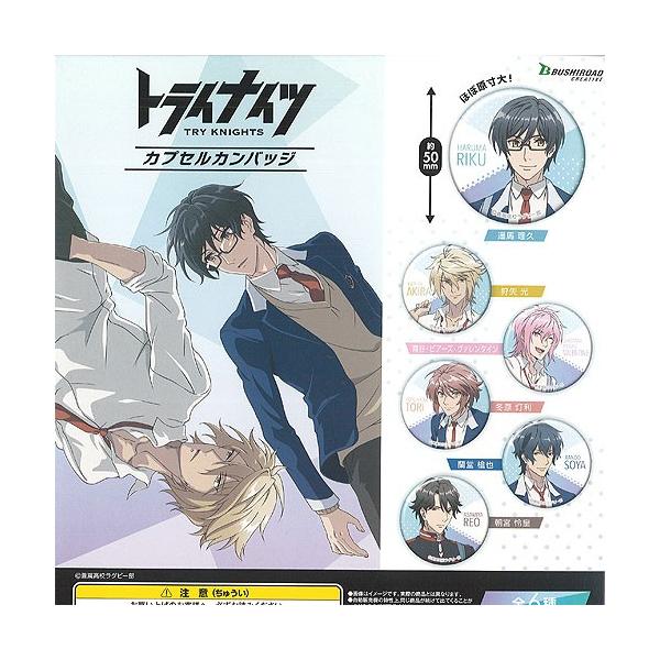 gCiCc JvZ JobW S6Zbg uV[h TRY KNIGHTS K`| K`K` KV|