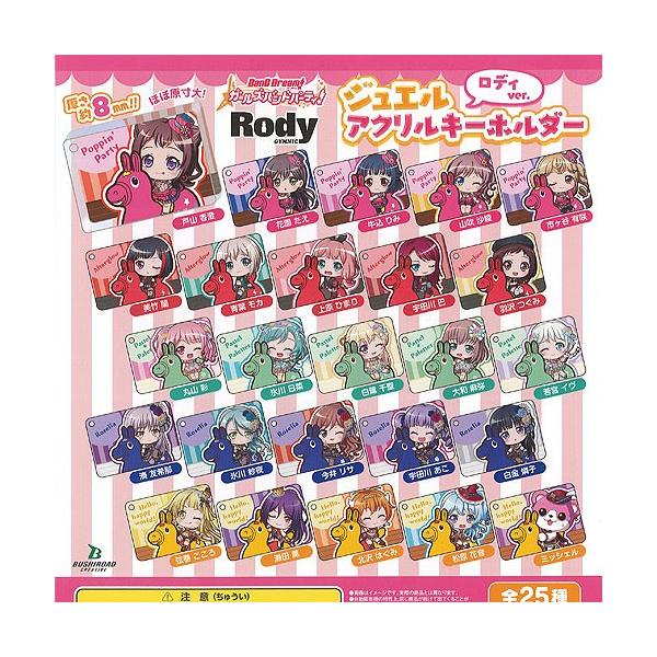 oh K[Yohp[eB WG AN L[z_[ fBver. S25+fBXvC䎆Zbg uV[h K`| K`K` KV|