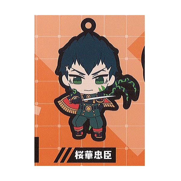 戦闘摂理 解析システム コンパス カプセル ラバー ストラップ Vol 2 8 桜華忠臣 ブシロード ガチャポン ガチャガチャ ガシャポン Gt08 遊you 通販 Yahoo ショッピング