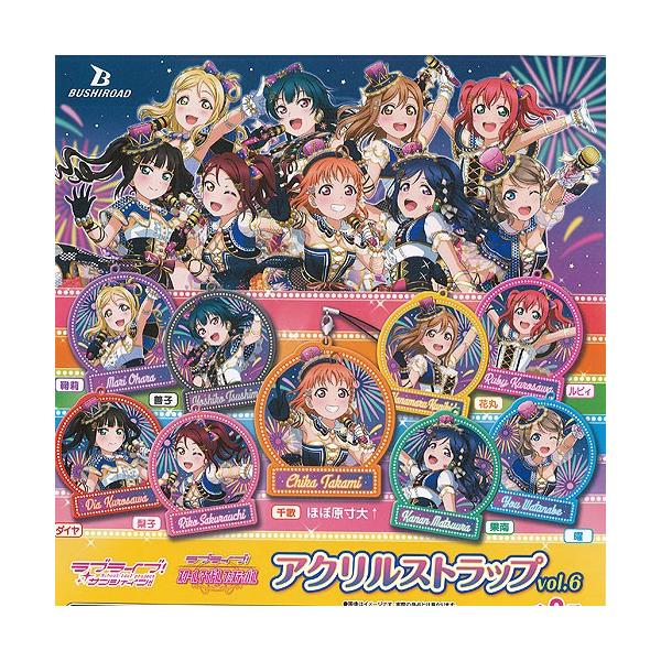 uCu TVC AN Xgbv vol.6 S9Zbg uV[h K`| K`K` KV|