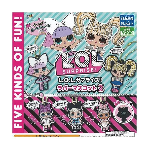 L.O.L.TvCY o[ }XRbg 2 S5+fBXvC䎆Zbg ^Jg~[A[c K`| K`K` KV|