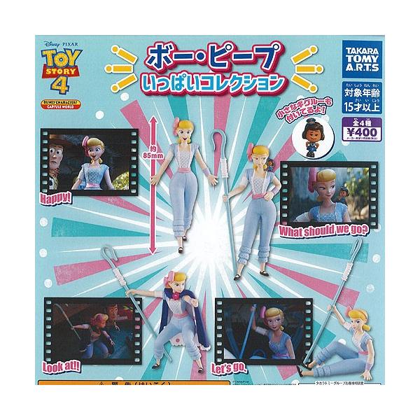 fBYj[ gCEXg[[ 4 {[Es[v ς RNV S4+fBXvC䎆Zbg ^Jg~[A[c K`| K`K` KV|