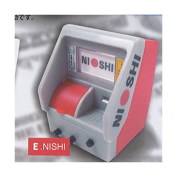 ���E�L���b�V���f�B�X�y���T�[ 5�FNISHI �g�C�Y�X�s���b�c �K�`���|�� �K�`���K�`�� �K�V���|��