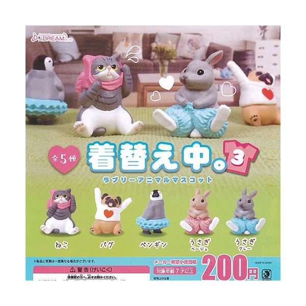 ւB 3 u[ Aj} }XRbg S5Zbg J.DREAM  tBMA K`| K`K` KV|