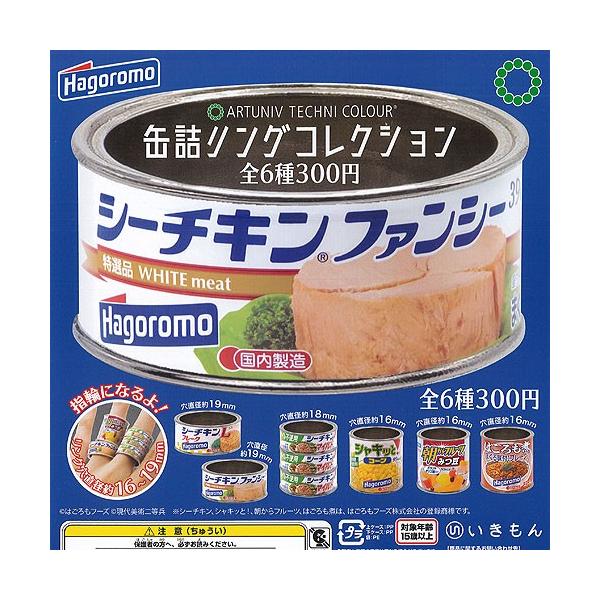 A[gjueNjJ[ ʋlO RNV ͂t[Y S6+fBXvC䎆Zbg  K`| K`K` KV|