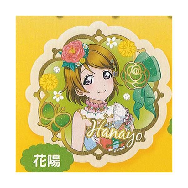 uCu JvZ AN Nbv ~[Y vol.1 8F ԗz uV[h K`| K`K` KV|