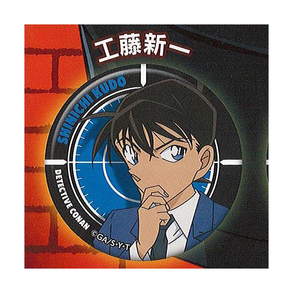 TRi JvZ ~ JobW 2FHV uV[h K`| K`K` KV|