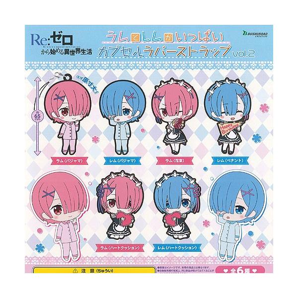 ReF[ n߂ِE    ς JvZ o[ Xgbv vol.2 S6Zbg uV[h K`| K`K` KV|