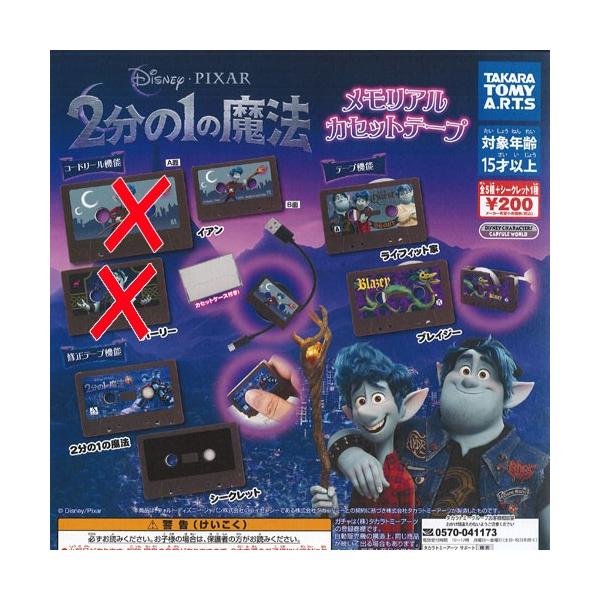 fBYj[ sNT[ 21̖@ A JZbge[v / 4Zbg ^Jg~[A[c K`| K`K` KV|