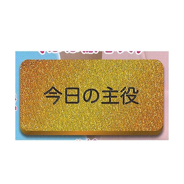 TAMA-KYU Ȏ咣 obW 1F̎ uV[h K`| K`K` KV|