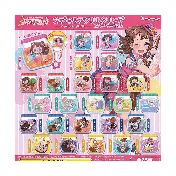 oh K[Yohp[eB JvZ AN Nbv XEB[c p[eBver. S25+fBXvC䎆Zbg uV[h K`| K`K`