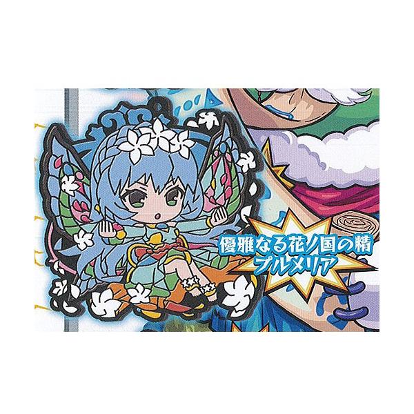 食玩 ミニフィギュア モンスト おもちゃの人気商品 通販 価格比較 価格 Com