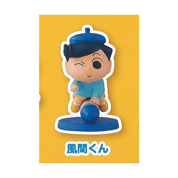 yuyou_g200324t02