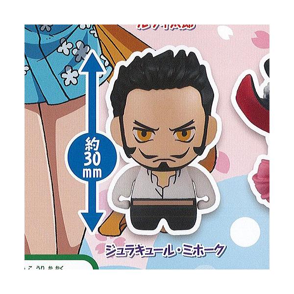 ワンピース ミホーク ガシャポン 食玩 フィギュア ONE PIECE 楽天市場】【中古】 ワンピース フィギュア ジュラキュール