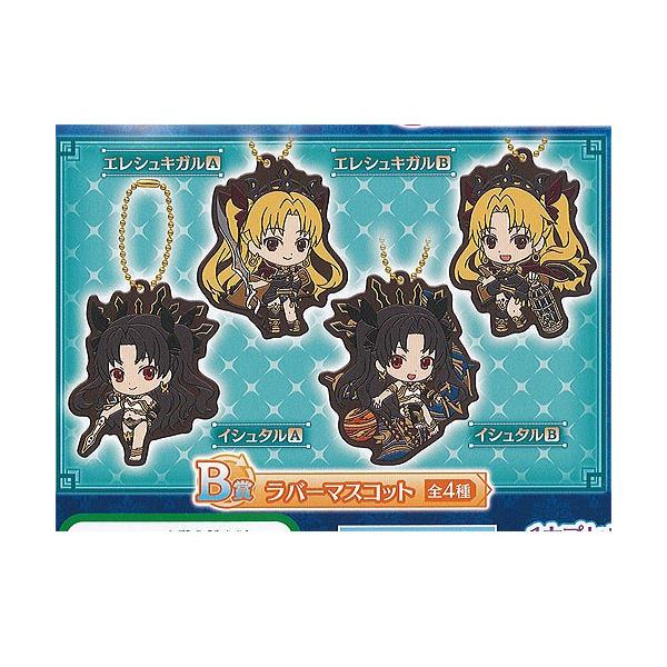 KV| Fate Grand Order VƖ{̏l [ o[}XRbg 4Zbg o_C K`| K`K` KV|