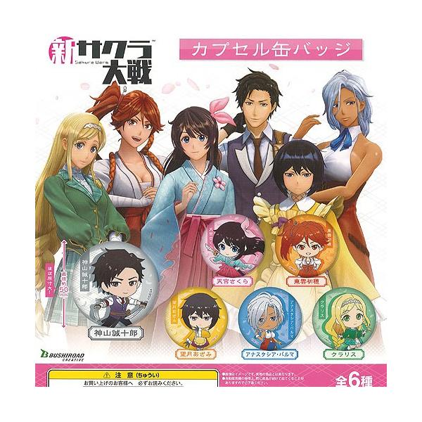 VTN JvZ ʃobW S6Zbg uV[h K`| K`K` KV|