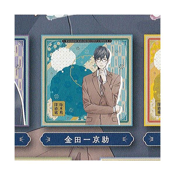 ؉GT| C~ 2Fcꋞ ^Jg~[A[c K`| K`K` KV|