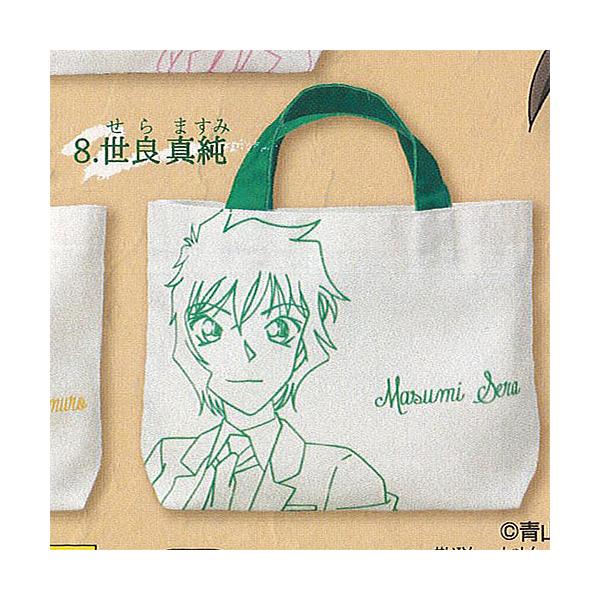 TRi RNV ~j g[g 8Fǐ^ G|bN K`| K`K` KV|