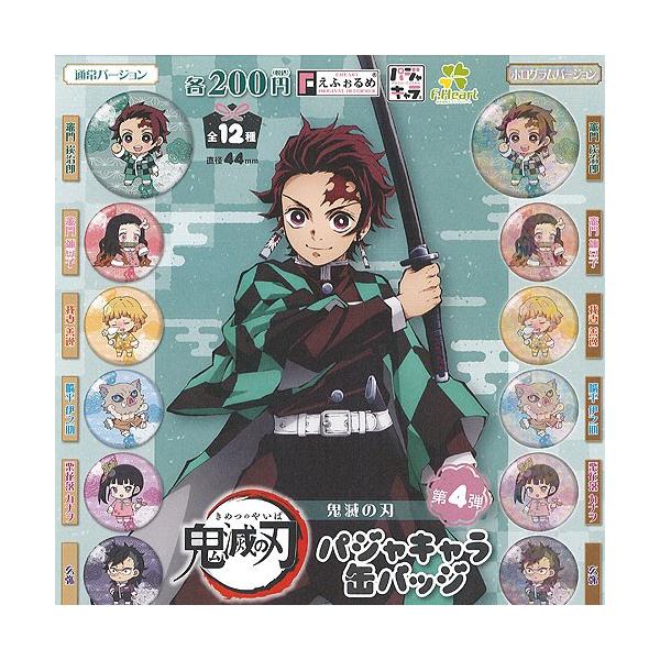 Sł̐n ӂ pWL ʃobW 4e S12Zbg Gthbgn[g K`| K`K` KV|