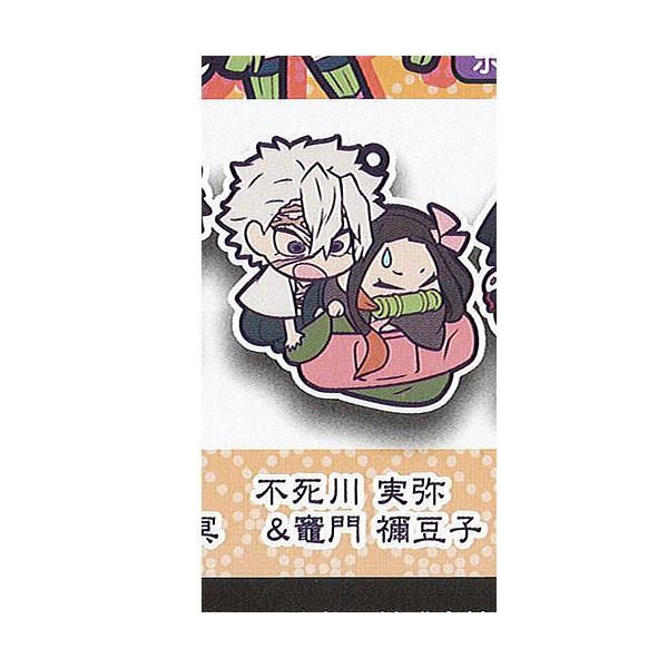 鬼滅の刃 キャラばんちょうこう ラバー マスコット 肆ノ型 6