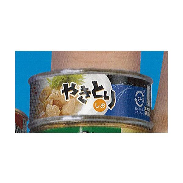 A[gjueNjJ[ ʋl O RNV }nj` 2 6F₫Ƃ   K`| K`K` KV|