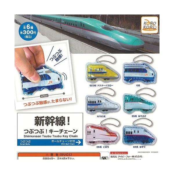 V Ԃ L[`F[ S6+fBXvC䎆Zbg ACs[tH[ K`| K`K` KV|