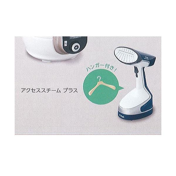 T-fal �~�j�`���A �R���N�V���� 6�F�A�N�Z�X�X�`�[�� �v���X �P���G���t�@���g �K�`���|�� �K�`���K�`�� �K�V���|��