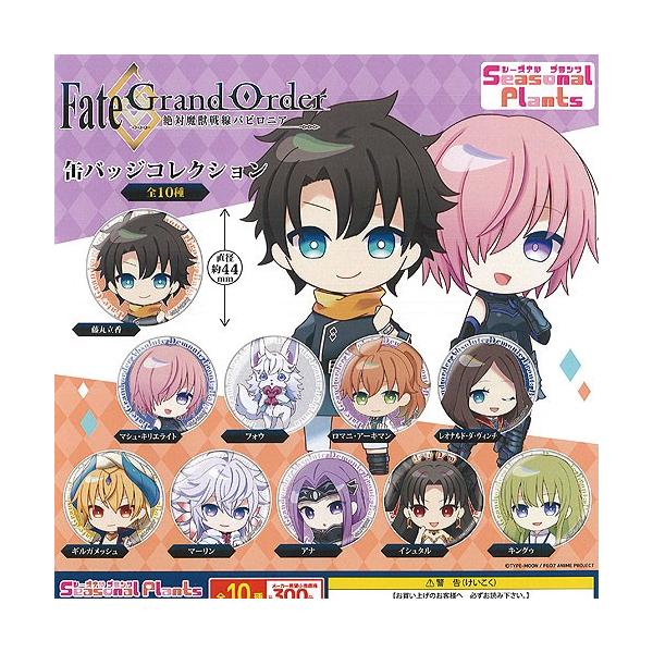 Fate Grand Order Ζb orjA ʃobW RNV S10Zbg V[Yivc K`| K`K` KV|