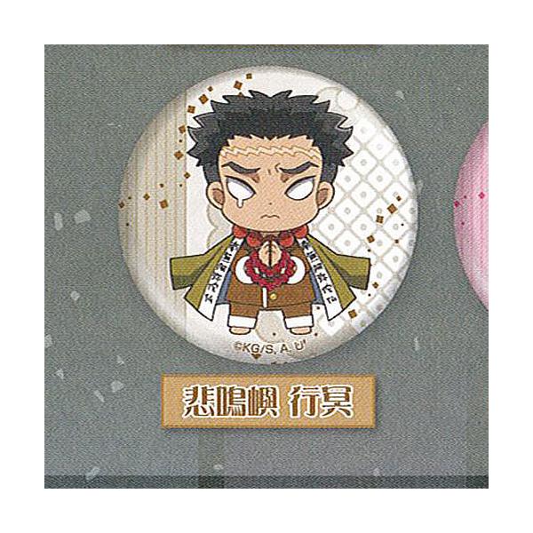 Sł̐n ӂ pWL ʃobW 6e 3Fߖ s ʏo[W Gthbgn[g K`| K`K` KV|