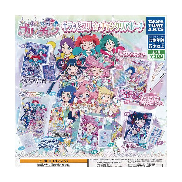 Lb v ` NA |[` S5+fBXvC䎆Zbg ^Jg~[A[c K`| K`K` KV|