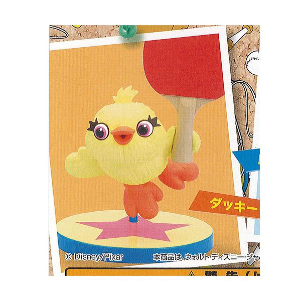 fBYj[ sNT[ gC Xg[[ 4 Toys in Sports 3F_bL[ ^Jg~[A[c K`| K`K` KV|