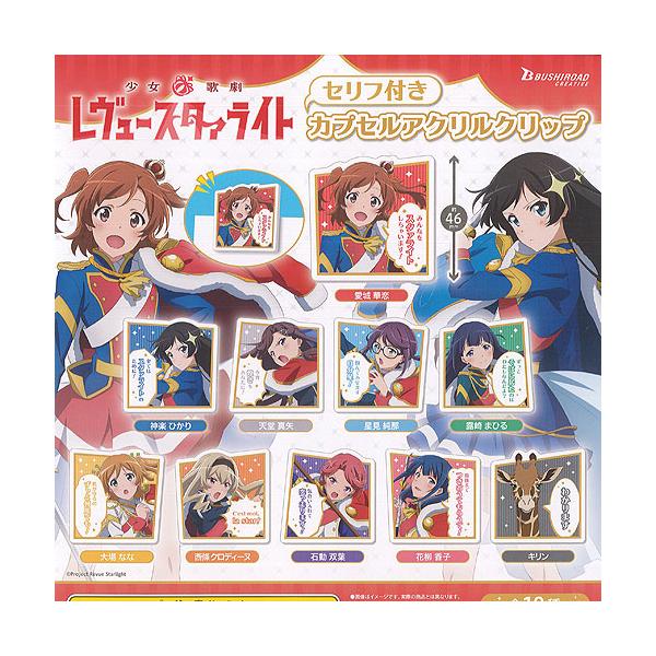  ̌ [X^@Cg Ztt JvZ AN Nbv S10Zbg uV[h K`| K`K` KV|