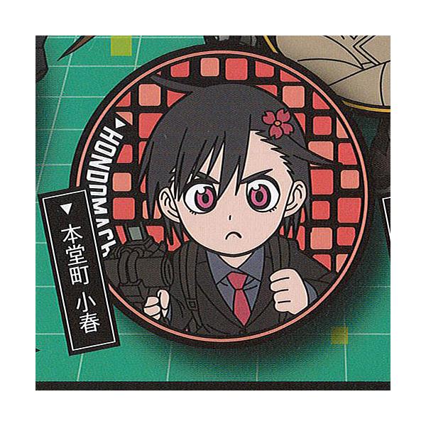 IDFINVADED ChFCFCfbh JvZ o[ Xgbv 2F{t uV[h K`| K`K` KV|