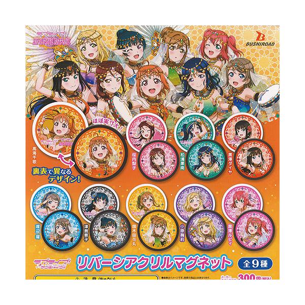 uCu TVC o[V AN }Olbg S9Zbg uV[h K`| K`K` KV|