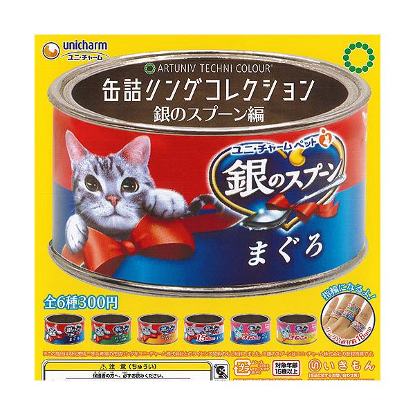 A[gjueNjJ[ ʋl O RNV ̃Xv[  S6+fBXvC䎆Zbg  K`| K`K` KV|