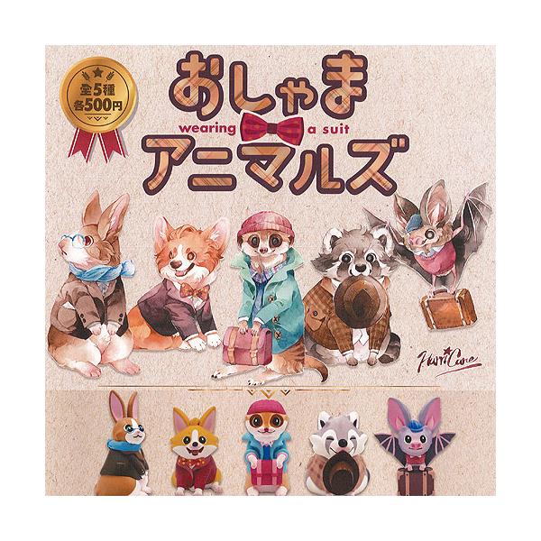 COfUCi[V[Y  Aj}Y S5+fBXvC䎆Zbg p[gi[gCY K`| K`K` KV|