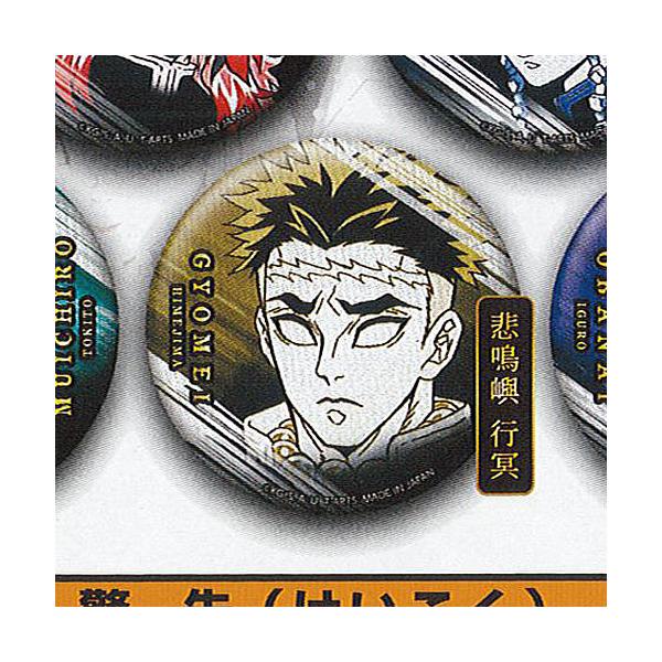 Sł̐n SE ʃobW 10Fߖ s ^Jg~[A[c K`| K`K` KV|