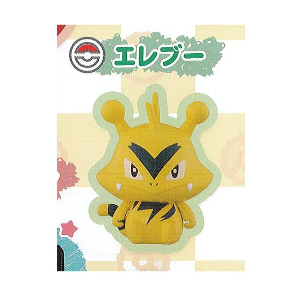 ポケモン ガチャガチャ バンダイの人気商品 通販 価格比較 価格 Com